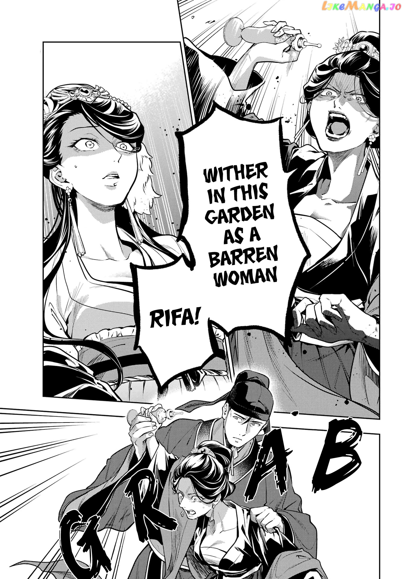 Kusuriya No Hitorigoto Chapter 52.2 image 02